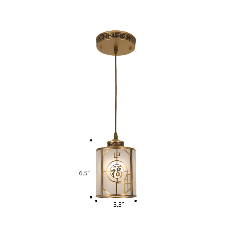 Brass 1 Light Sospension Cipollano tradizionale Luce del soffitto in vetro in vetro smerigliato