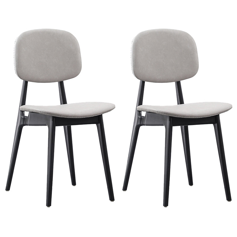 Modern Armless Dining Side Chair Indoor Open Back Chair with Metal Legs