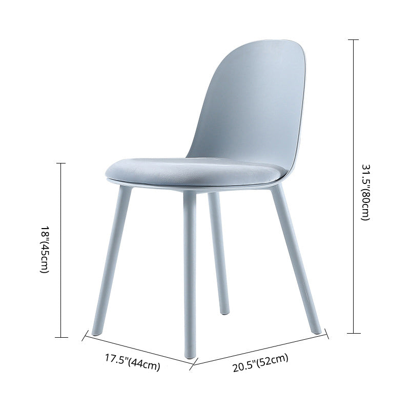 Home Contemporary Side Chair Solid Back Plastic Armless Dining Room Chair