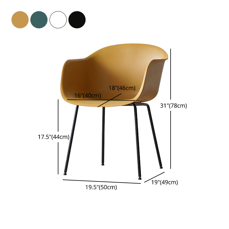 Industrial Design Plastic Dining Side Chairs Solid Back Arm Side Chair