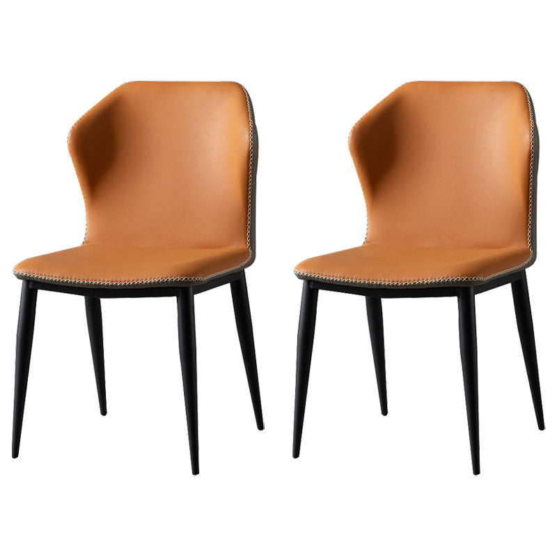 Contemporary Dining Wingback Side Chairs Armless Chair with Metal Legs for Kitchen