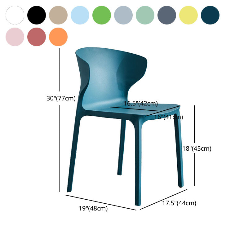 Contemporary Stacking Wingback Side Chair Matte Finish Plastic Dining Chair