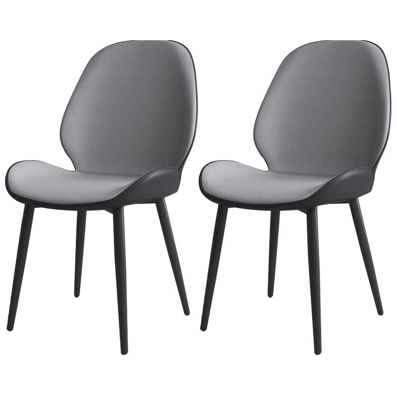 Contemporary Style Dining Chair Wingback Armless Chairs with Metal Legs for Kitchen