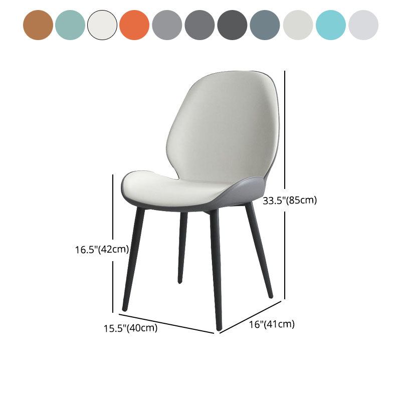 Contemporary Style Dining Chair Wingback Armless Chairs with Metal Legs for Kitchen