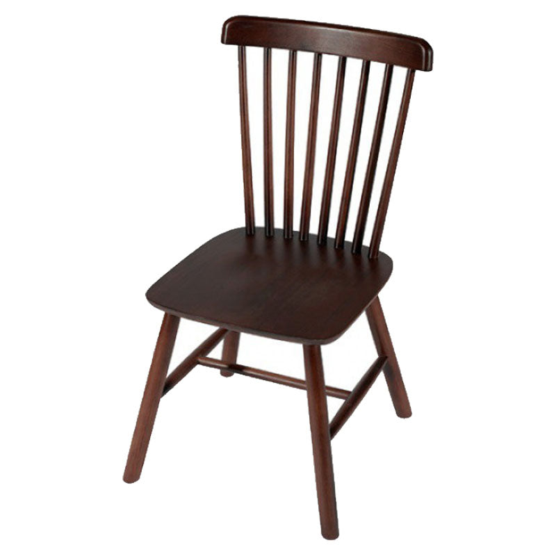 Wood Industrial Kitchen Dining Room Chair Slat Back Side Chair