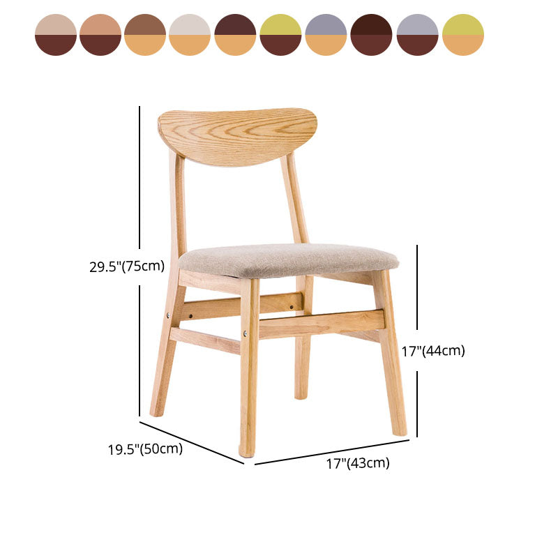 Industrial Wood Kitchen Dining Room Chair Open Back Side Chair