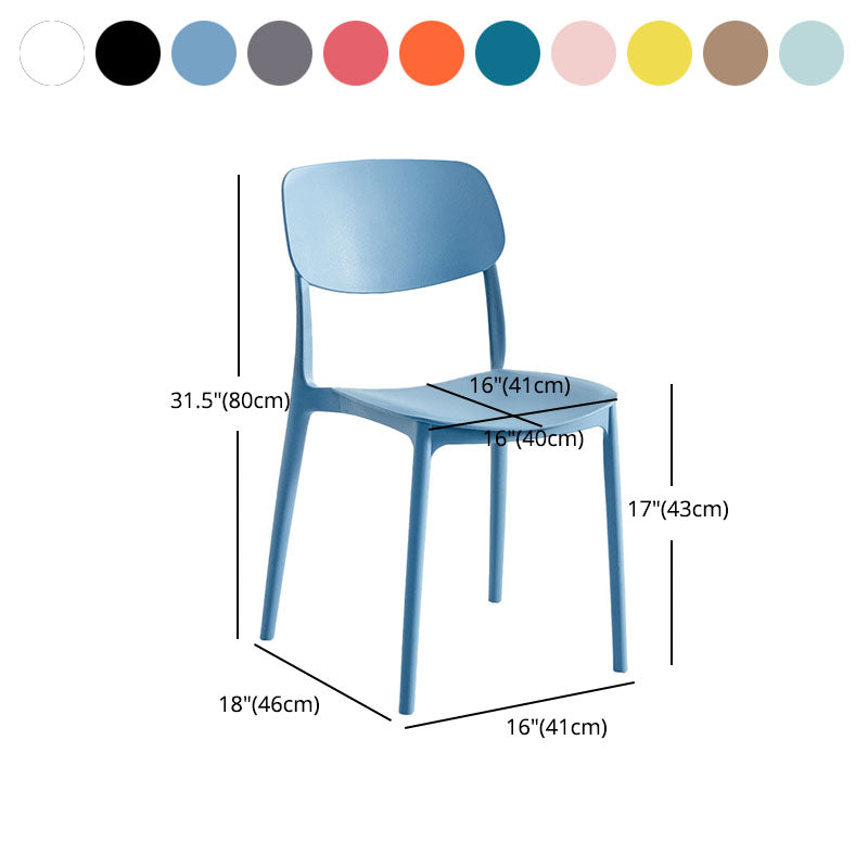 Contemporary Stackable Chair Dining Open Back Armless Chairs with Plastic Legs