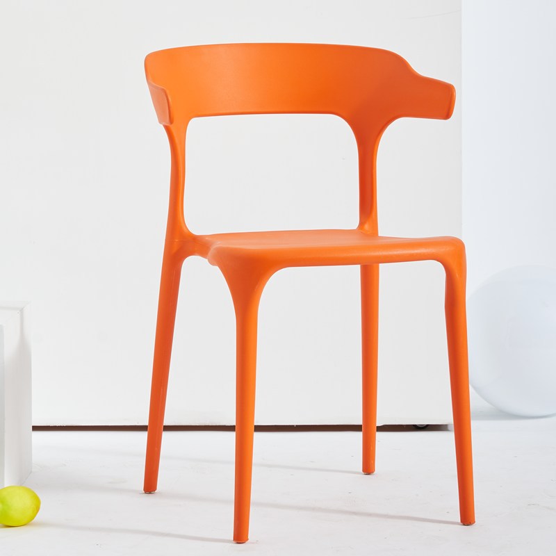 Contemporary Stackable Chairs Dining Open Back Armless Chairs with Plastic Legs