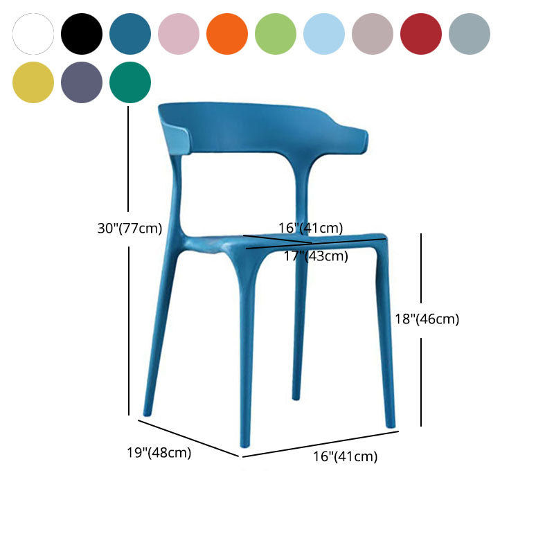 Contemporary Stackable Chairs Dining Open Back Armless Chairs with Plastic Legs