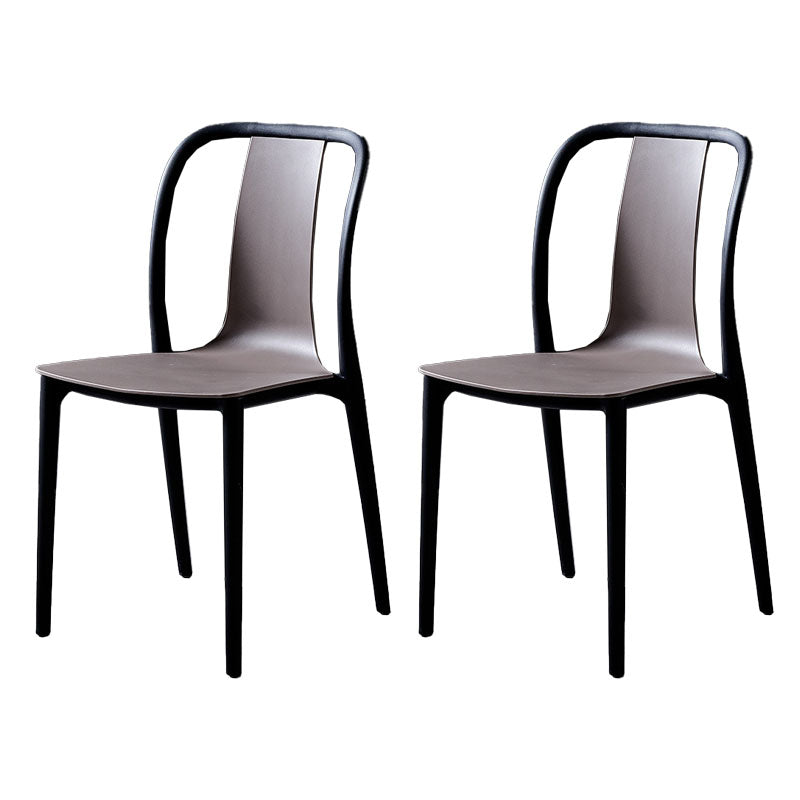 Contemporary Chairs Dining Slat Back Armless Chairs with Plastic Legs