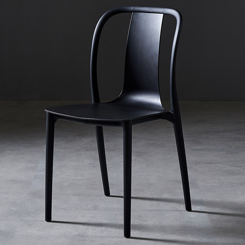 Contemporary Chairs Dining Slat Back Armless Chairs with Plastic Legs