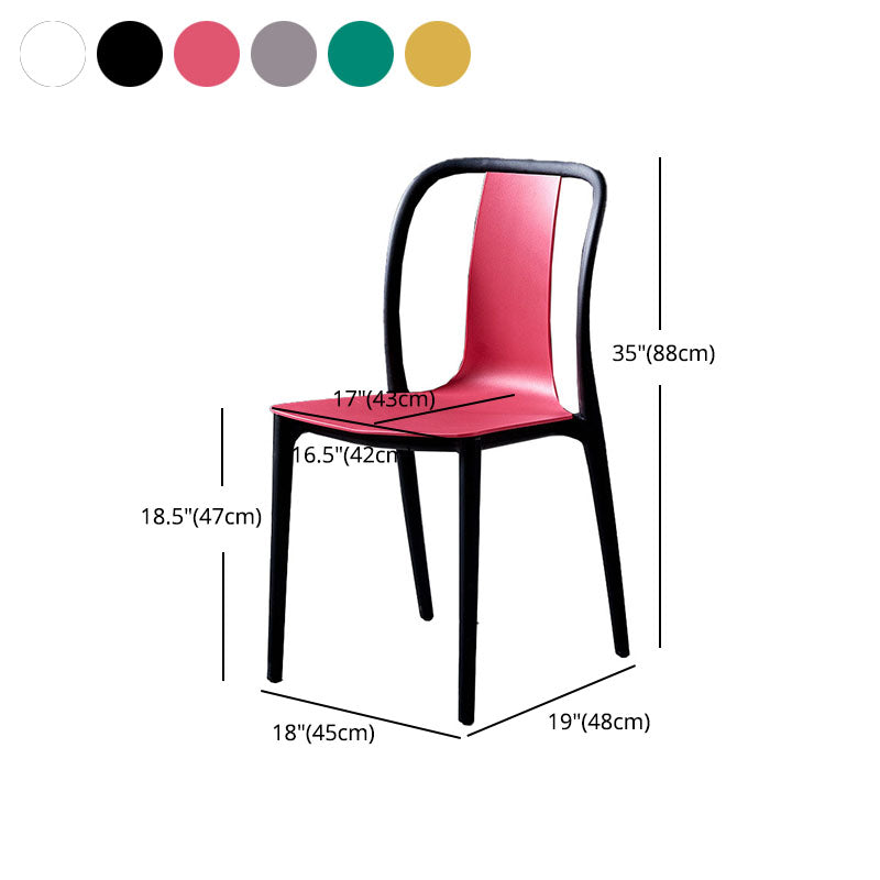 Contemporary Chairs Dining Slat Back Armless Chairs with Plastic Legs