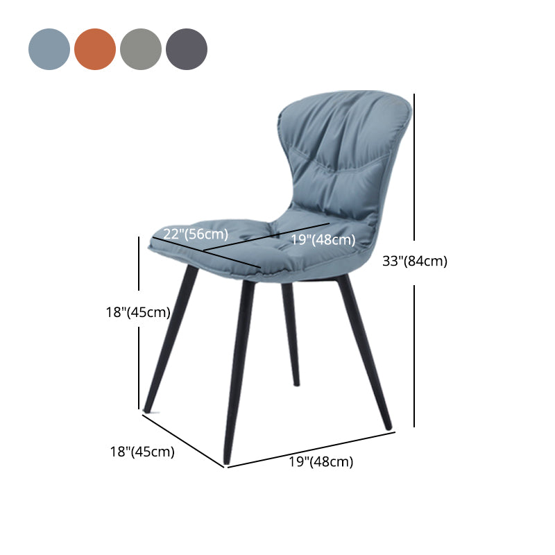 Contemporary Style Dining Chair Kitchen Armless Chair with Metal Legs