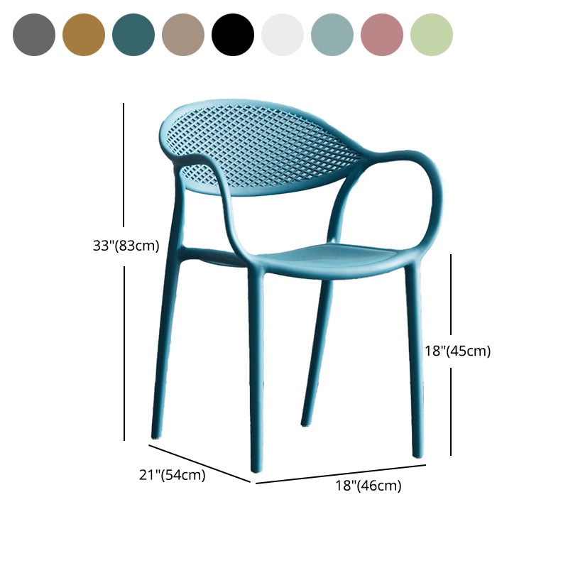 Contemporary Stackable Chair Open Back Kitchen Arm Chair with Plastic Legs