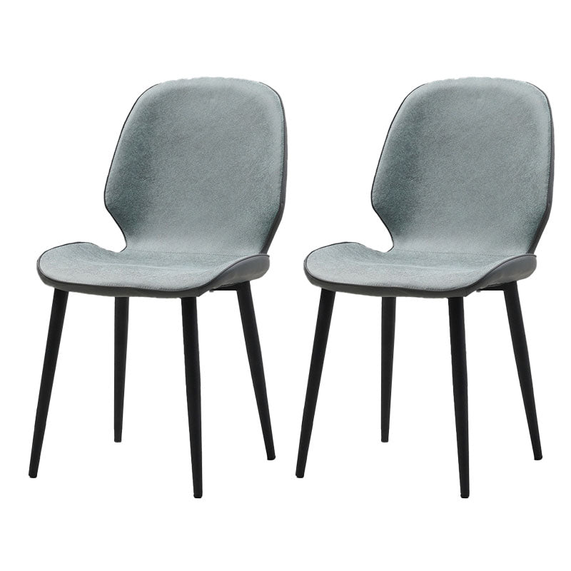 Contemporary Style Dining Chairs Kitchen Armless Wingback Chairs with Metal Legs