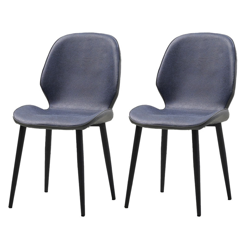 Contemporary Style Dining Chairs Kitchen Armless Wingback Chairs with Metal Legs