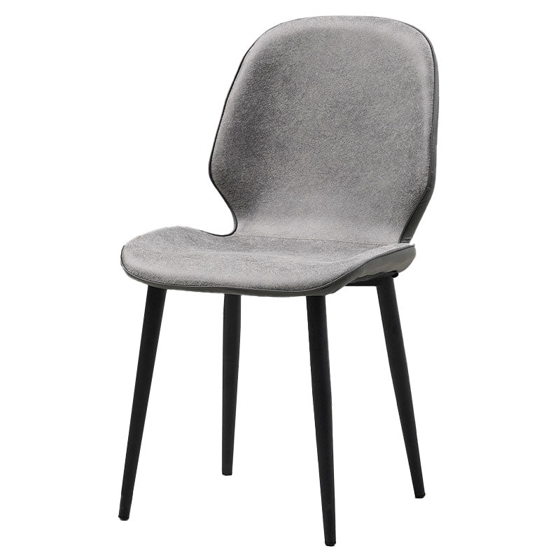 Contemporary Style Dining Chairs Kitchen Armless Wingback Chairs with Metal Legs