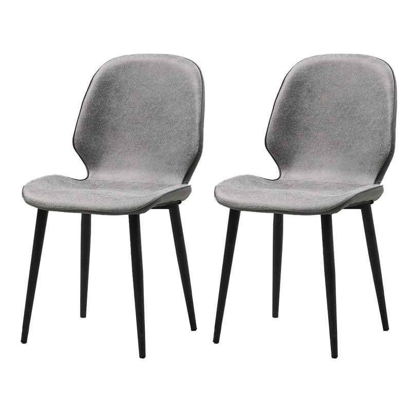 Contemporary Style Dining Chairs Kitchen Armless Wingback Chairs with Metal Legs