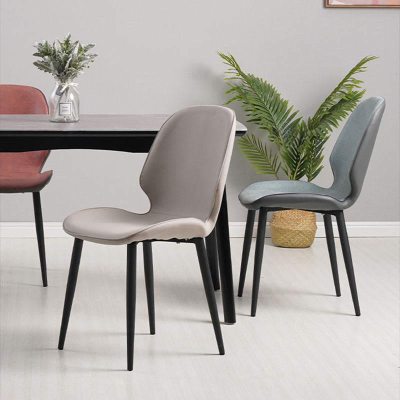 Contemporary Style Dining Chairs Kitchen Armless Wingback Chairs with Metal Legs