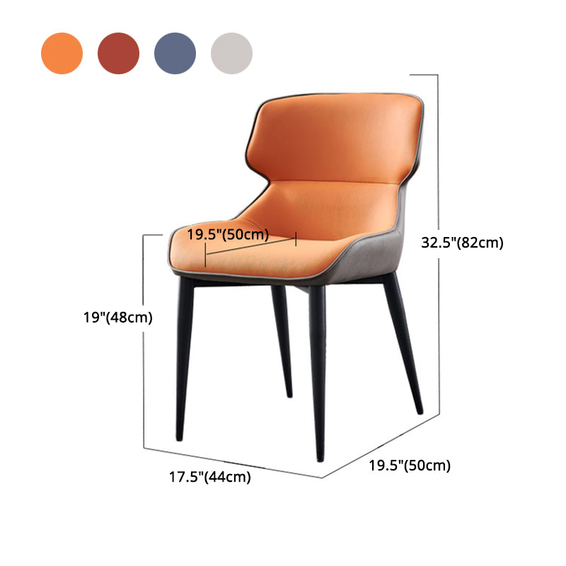 Metal Contemporary Modern Indoor-Outdoor Chair Wingback Side Chair