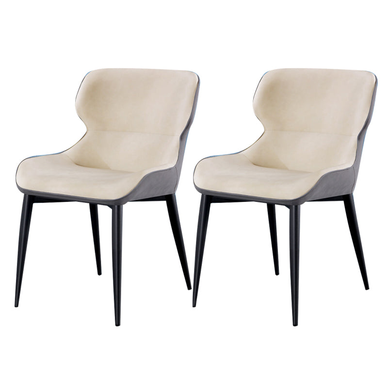 Contemporary Style Chair Kitchen Arm Side Chairs with Metal Legs