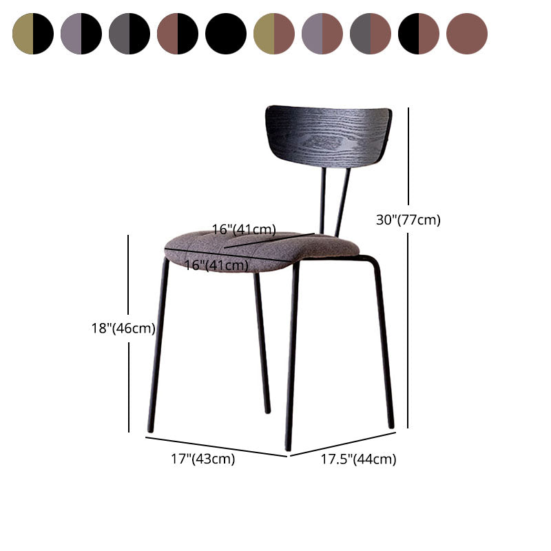 Industrial Dining Chair Kitchen Armless Chairs with Metal Legs