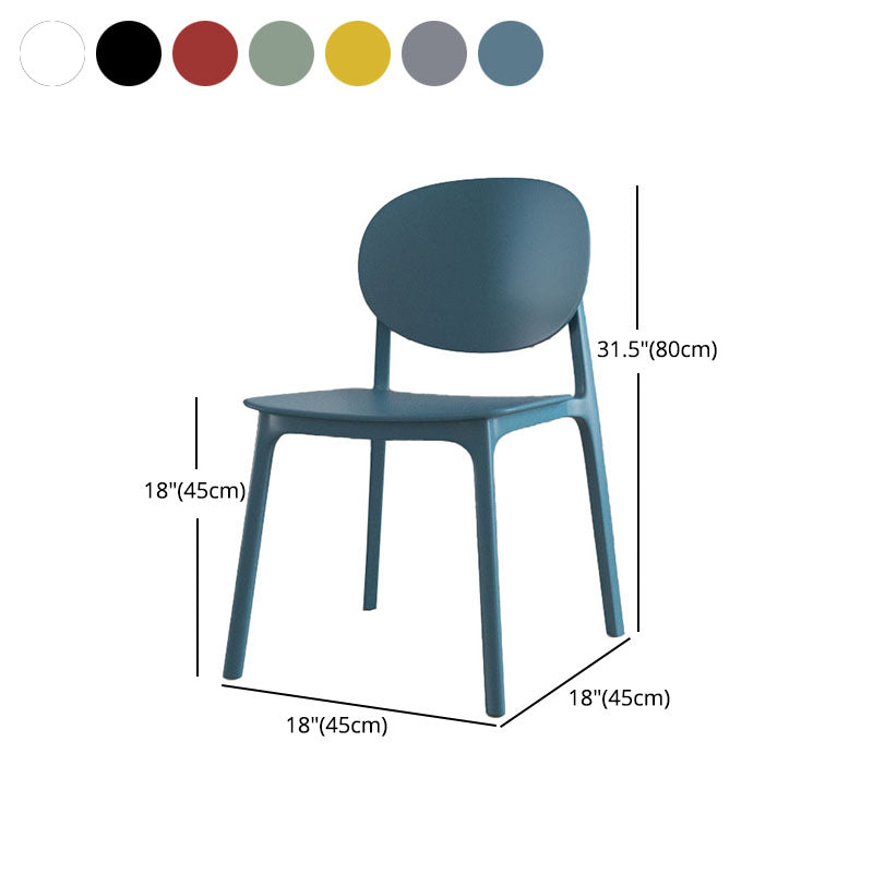 Contemporary Style Stackable Chair Kitchen Armless Chair with Plastic Legs