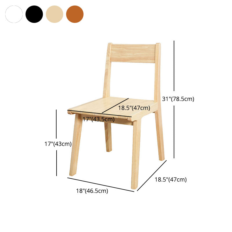 Contemporary Style Open Back Chair Wood Kitchen Dining Armless Chair