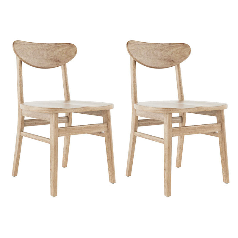 Contemporary Kitchen Solid Wood Side Chair Set Open Back Dining Side Chair