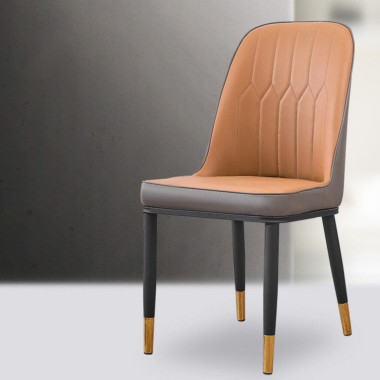 Modern Style Metal Armless Chair Faux Leather Side Chair for Dining Room