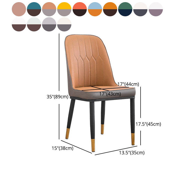 Modern Style Metal Armless Chair Faux Leather Side Chair for Dining Room