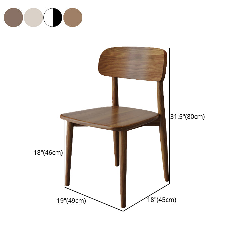 Nordic Style Armless Chair Wood Open Back Dining Side Chair in Walnut for Kitchen