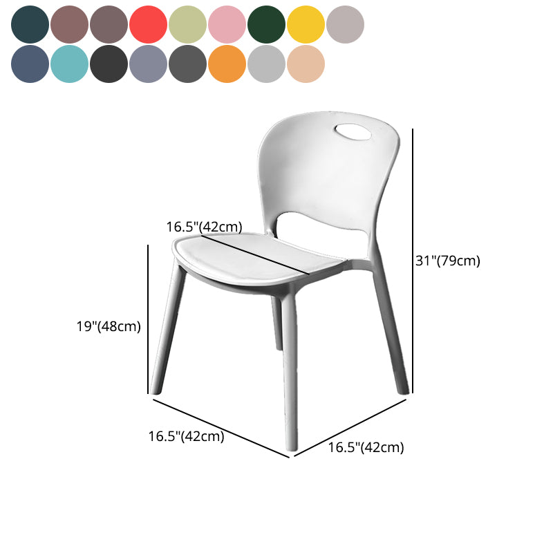 Nordic Style Armless Chair Plastic Open Back Dining Side Chair (Set of 4)