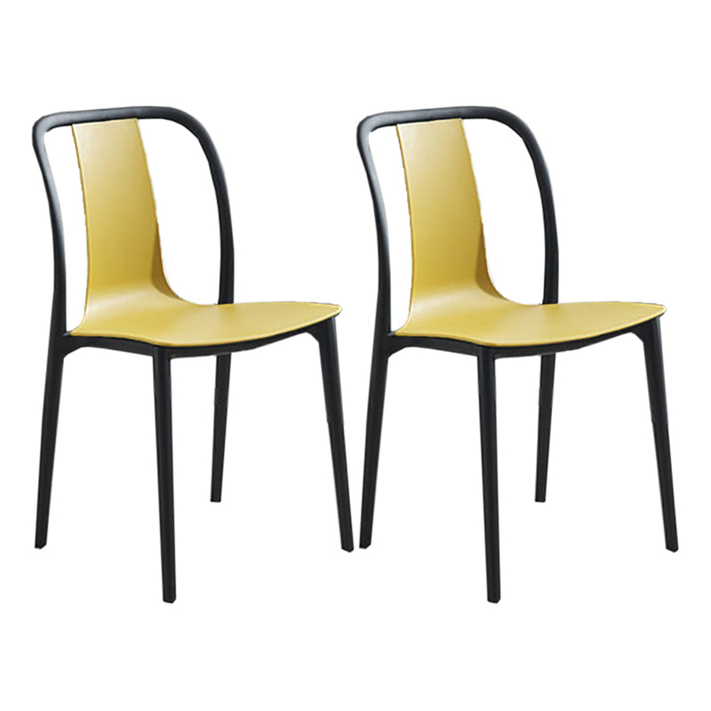 Modern Style Stackable Plastic Chair Slat Back Stacking Side Chair (Set of 2/4)