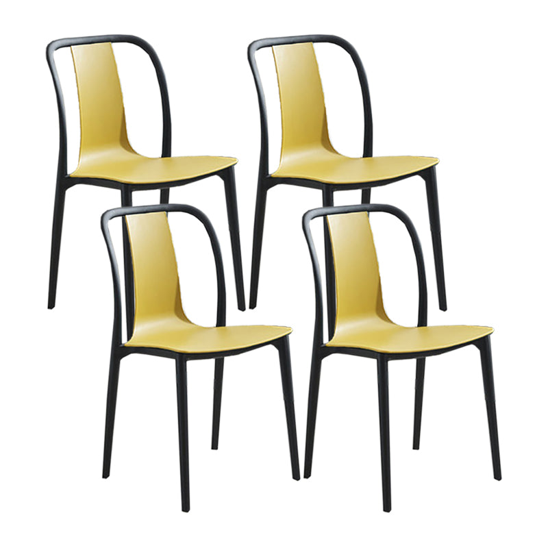 Modern Style Stackable Plastic Chair Slat Back Stacking Side Chair (Set of 2/4)