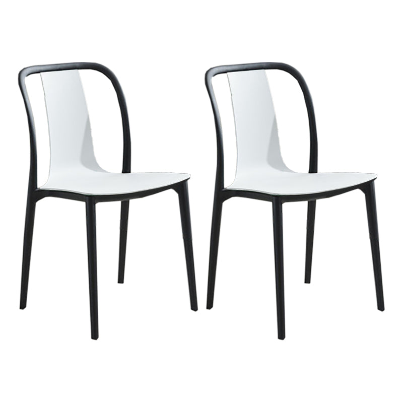 Modern Style Stackable Plastic Chair Slat Back Stacking Side Chair (Set of 2/4)