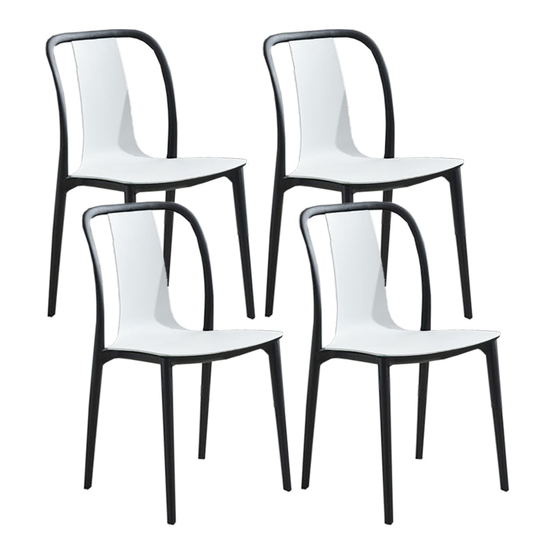 Modern Style Stackable Plastic Chair Slat Back Stacking Side Chair (Set of 2/4)