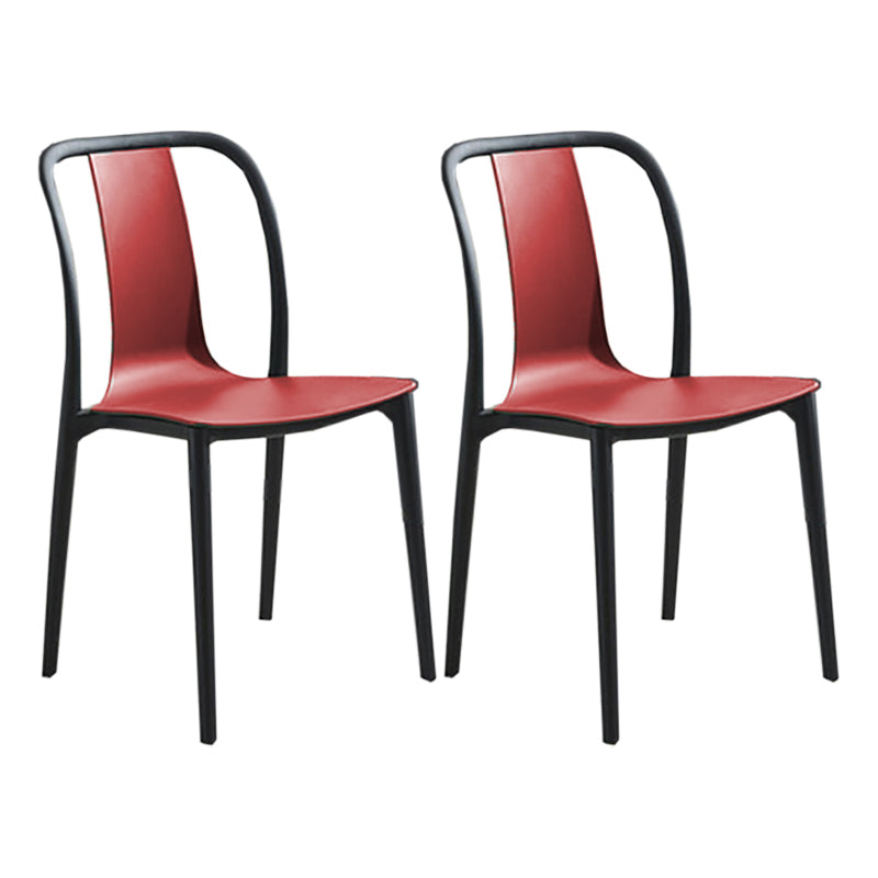 Modern Style Stackable Plastic Chair Slat Back Stacking Side Chair (Set of 2/4)