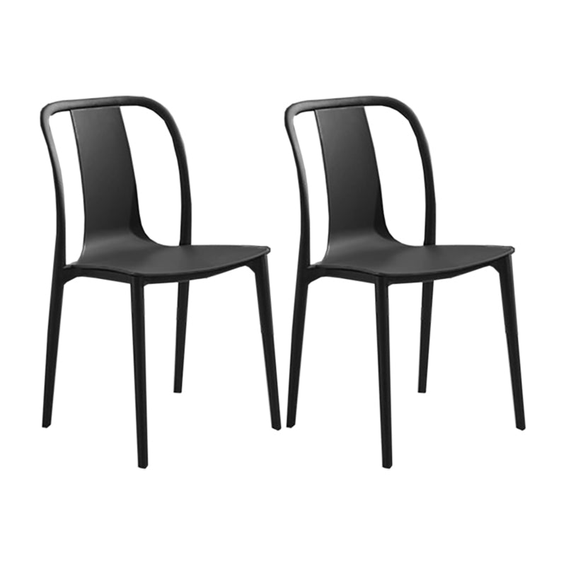 Modern Style Stackable Plastic Chair Slat Back Stacking Side Chair (Set of 2/4)