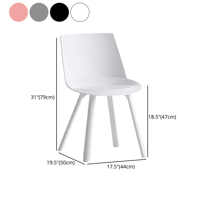 Contemporary Style Chair Dining Armless Chairs for Kitchen with Plastic Legs