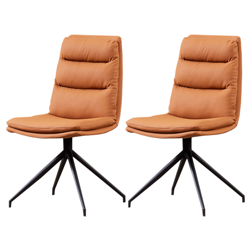 Minimalist Style Armless Solid Back Chair for Home Faux Leather Side Chair