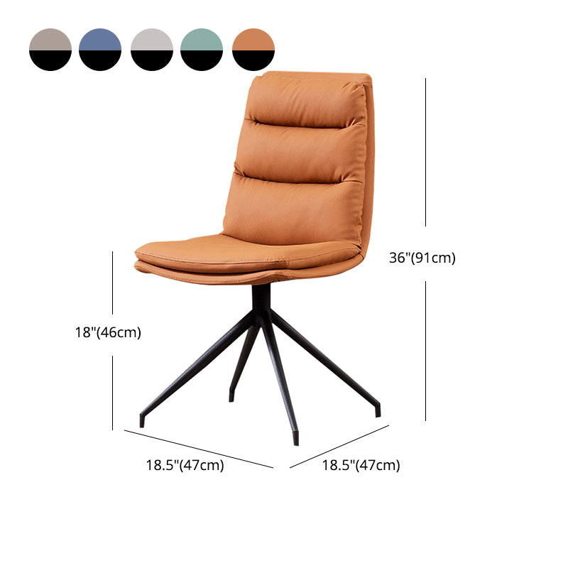 Minimalist Style Armless Solid Back Chair for Home Faux Leather Side Chair