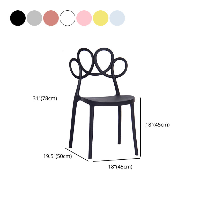 Minimalist Plastic Dining Armless Chair Open Back Dining Side Chair