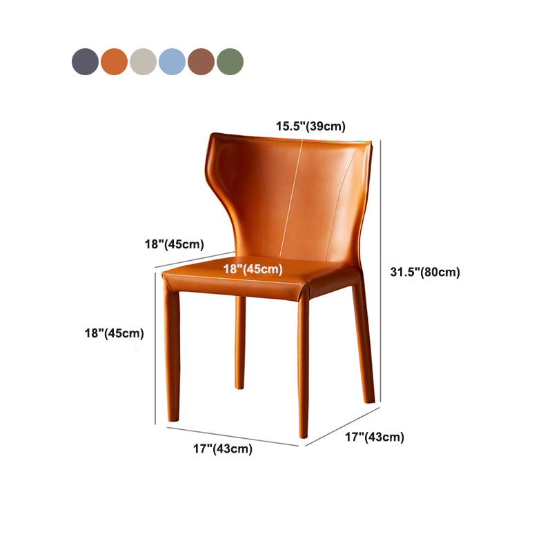 Contemporary Leather Dining Armless Chair Wingback Side Chair for Home Use