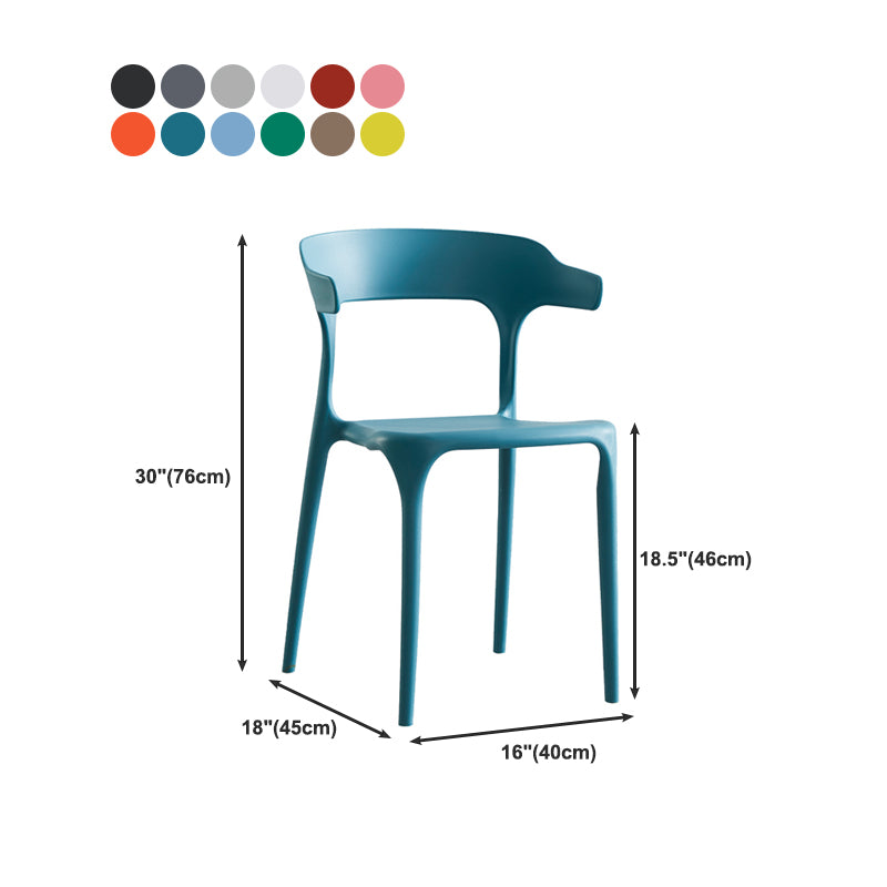 Contemporary Chair Dining Armless Chairs for Kitchen with Plastic Legs