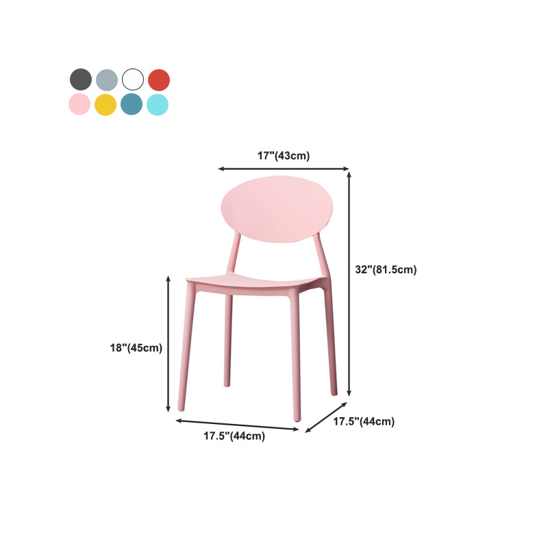 Nordic Chairs Dining Armless Chairs for Kitchen with Plastic Legs