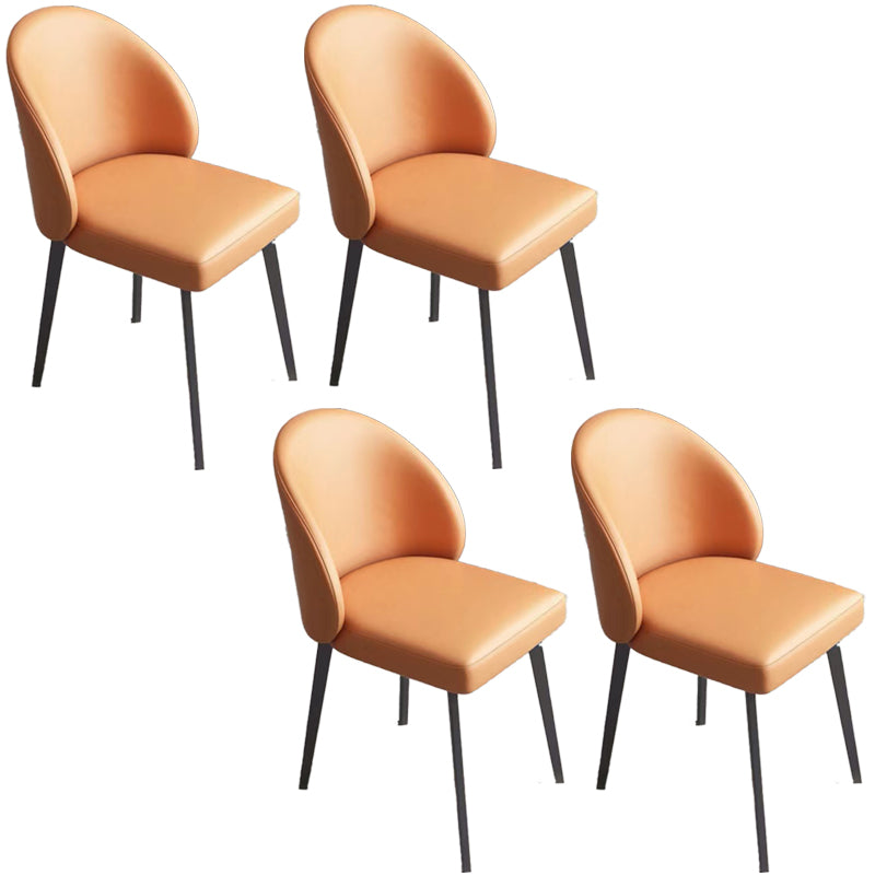 Contemporary Style Chair Dining Armless Chairs for Kitchen with Metal Legs