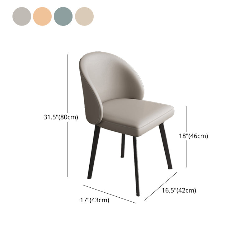 Contemporary Style Chair Dining Armless Chairs for Kitchen with Metal Legs