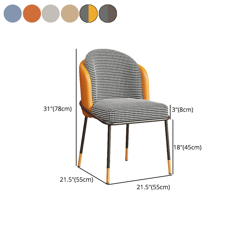 Scandinavian Upholstered Fabric Dining Side Chair Solid Back Chair