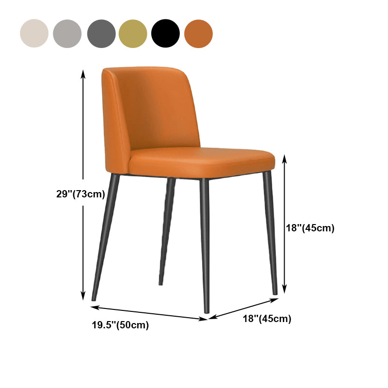 Minimalist Upholstered Armless Dining Chairs Solid Back Chairs